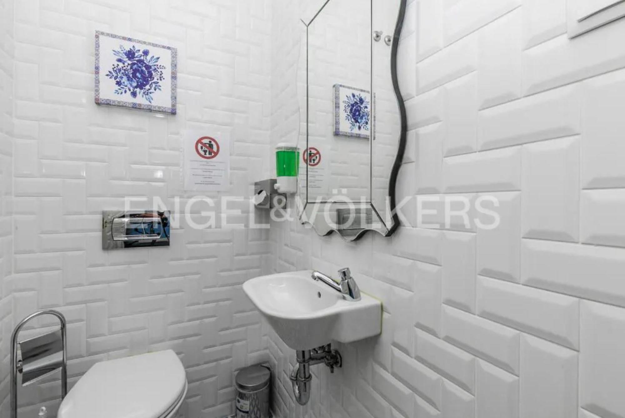 X4Clover Lisbon Bagian luar foto