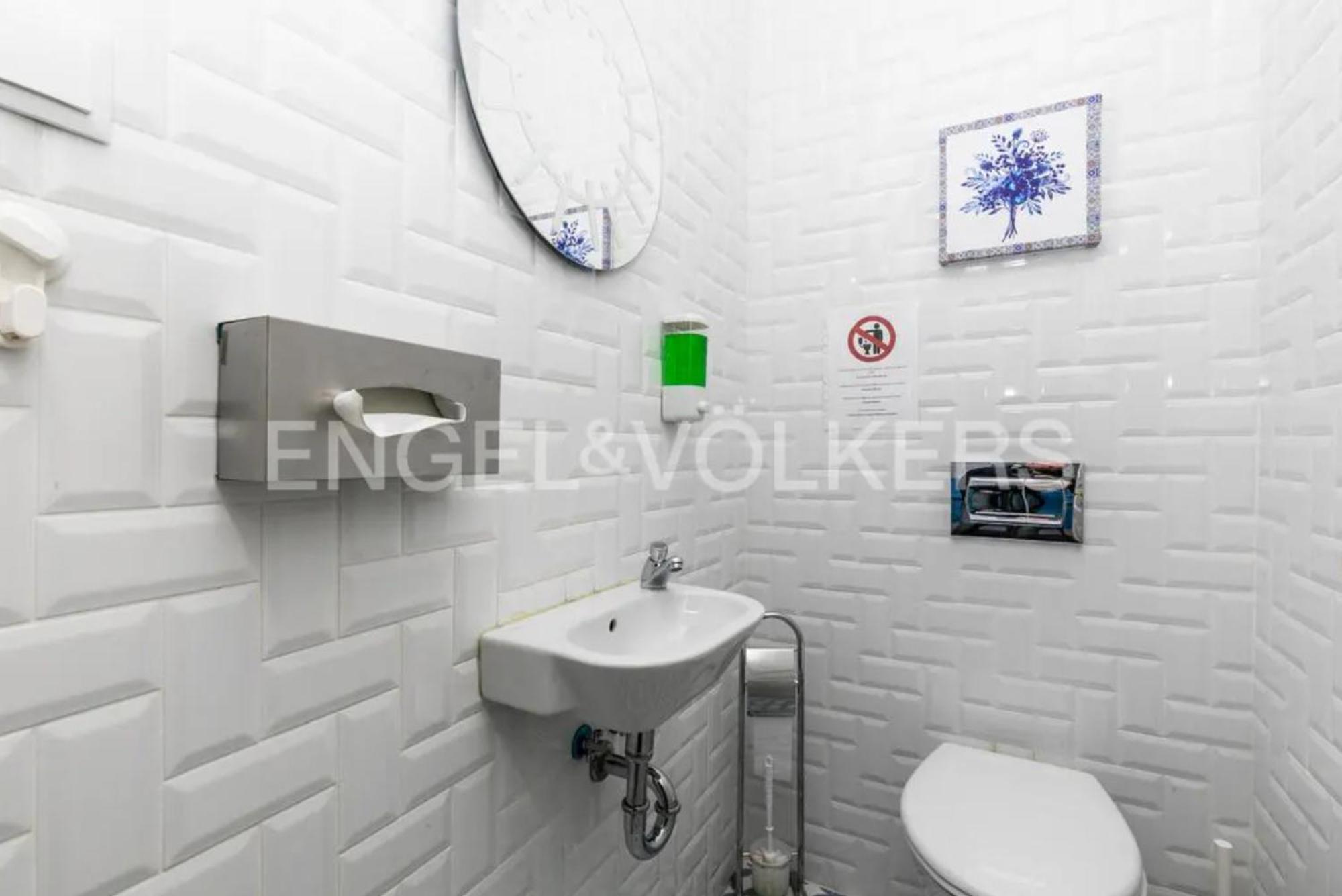 X4Clover Lisbon Bagian luar foto
